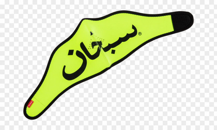 Yellow Arabic Product Supreme Logo Neoprene Facemask Design PNG