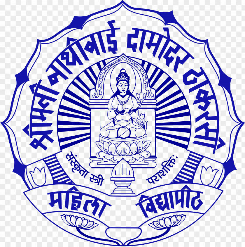 Bachelors Degree Or Higher SNDT Women's University Usha Mittal Institute Of Technology Mumbai Tilak Maharashtra PNG