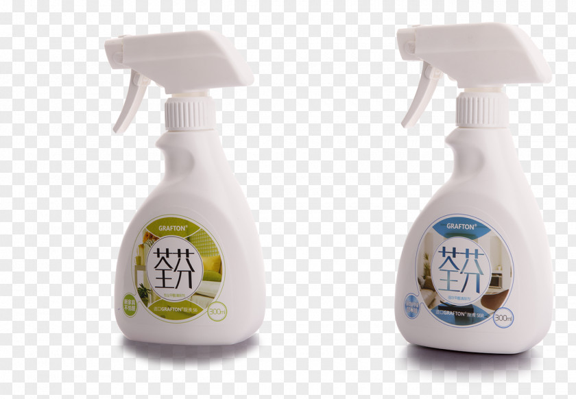 除甲醛公司 Product Formaldehyde Business Pollution PNG Pollution, clipart PNG