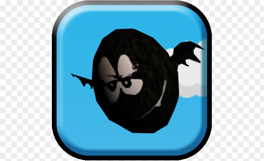 Bird Flightless Beak Clip Art Microsoft Azure PNG