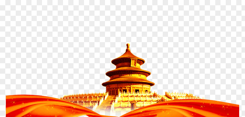 Temple Background Forbidden City Of Heaven The Palace Museum Summer Lama Clip Art PNG
