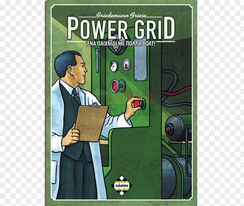Power Grid Board Game Rio Grande Games Machi Koro PNG