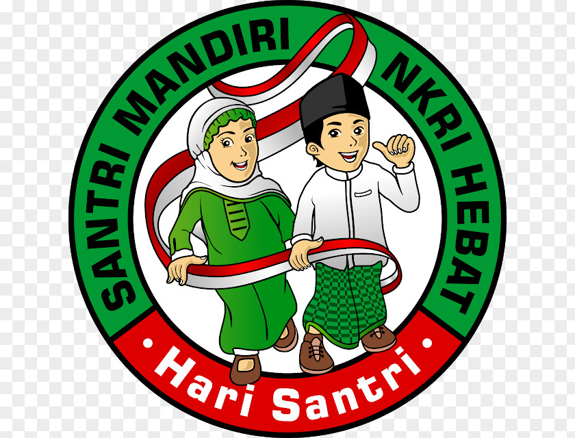 Santri Dian Al-Mahri Mosque Logo 0 October PNG