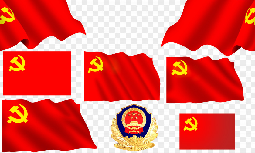 Flag And Emblem National Of The Peoples Republic China PNG