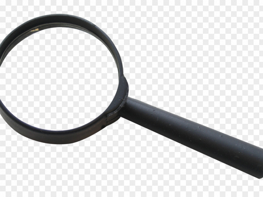 Light Magnifying Glass Clip Art PNG