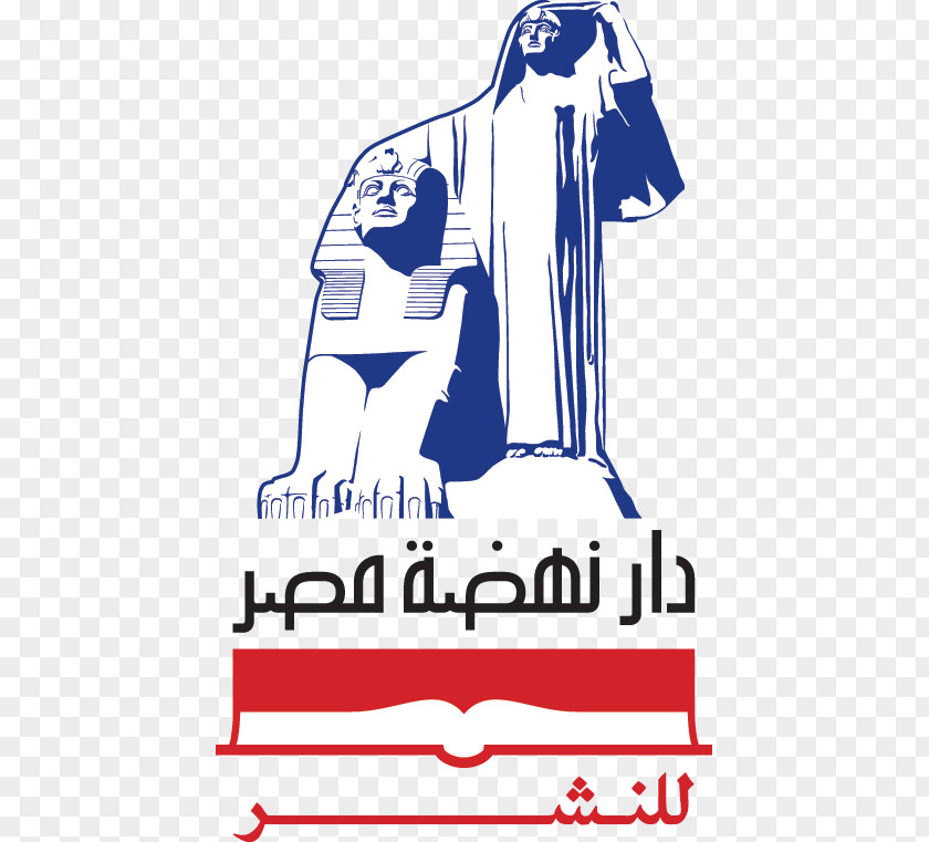 Unfurl Meta Job Recruitment Nahdet Masr Misr Publishing Group PNG