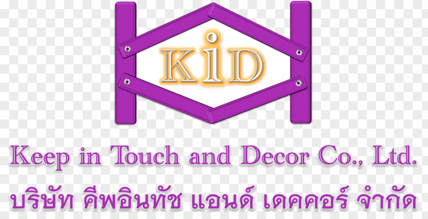 Keep In Touch Slider Brand Logo Font PNG