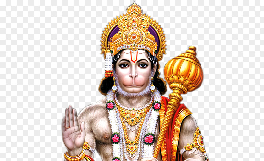 Hanuman Chalisa Ganesha Rama PNG