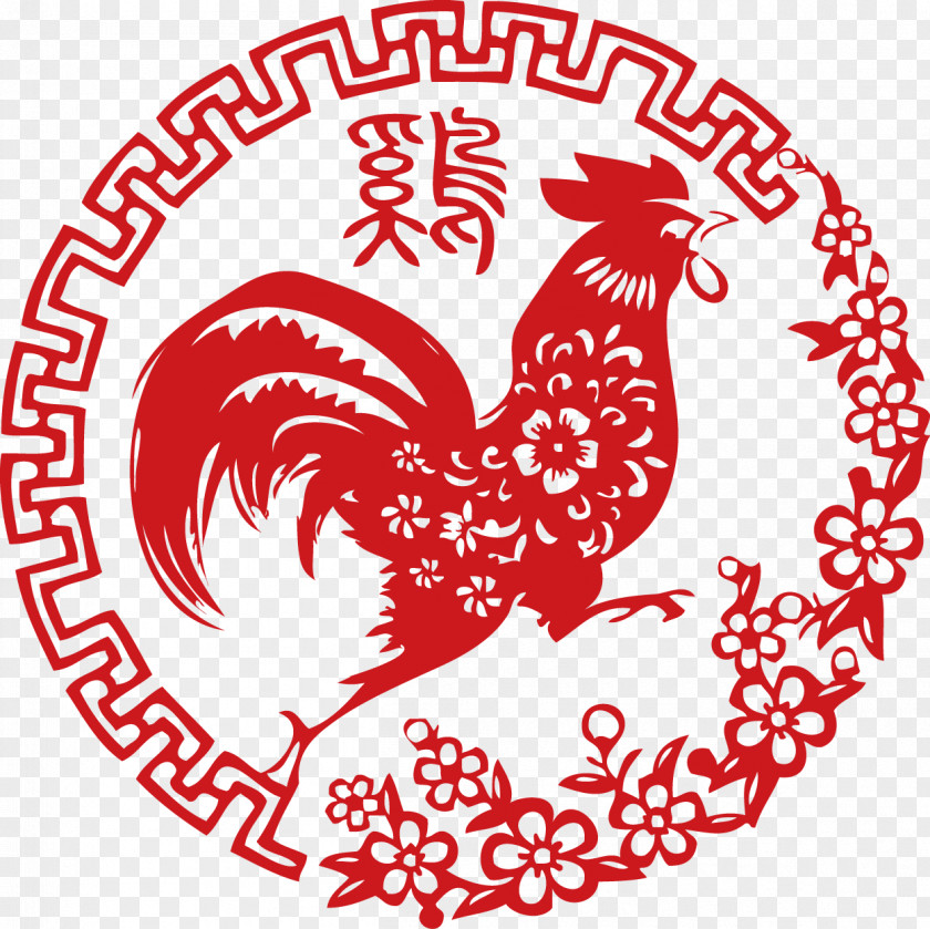 Creative New Year Paper-cut Plum Cock Rooster Chinese Zodiac Calendar PNG