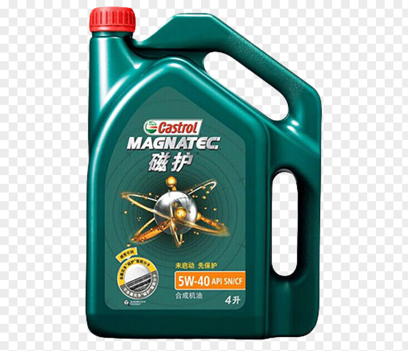 Synthetic Oil Car Castrol Motor Lubricant PNG