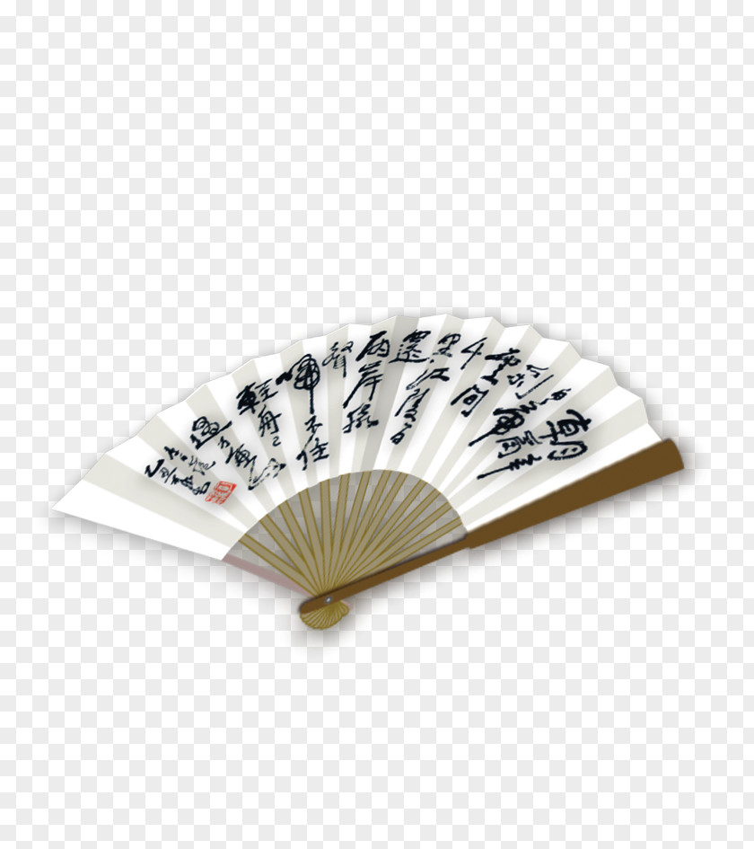 Creative Paper Fan Hand Chinoiserie Ink Wash Painting PNG