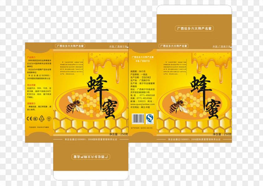 Honey Box Paper Packaging And Labeling PNG
