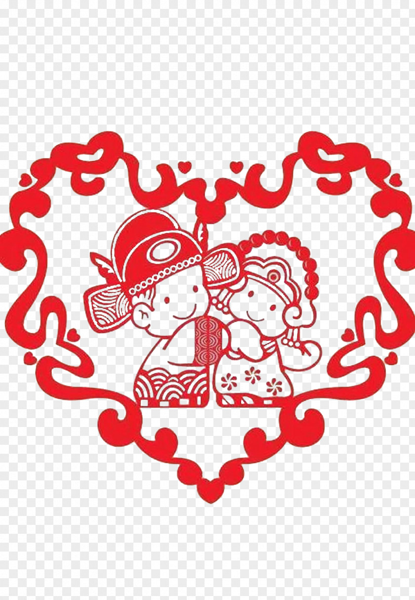 Red Heart-shaped Bride And Groom Cartoon Design Wedding Invitation Papercutting Double Happiness U559c Marriage PNG