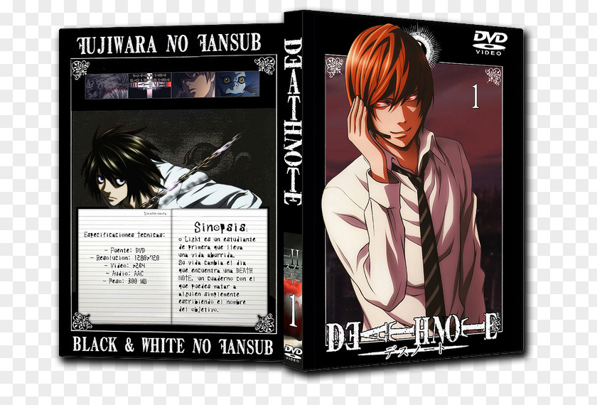 Death Note Animated Cartoon PNG