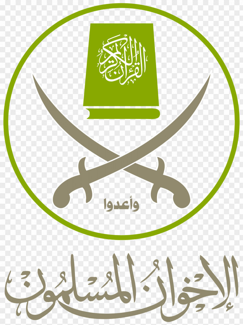 Islam Quran History Of The Muslim Brotherhood In Egypt Symbols PNG