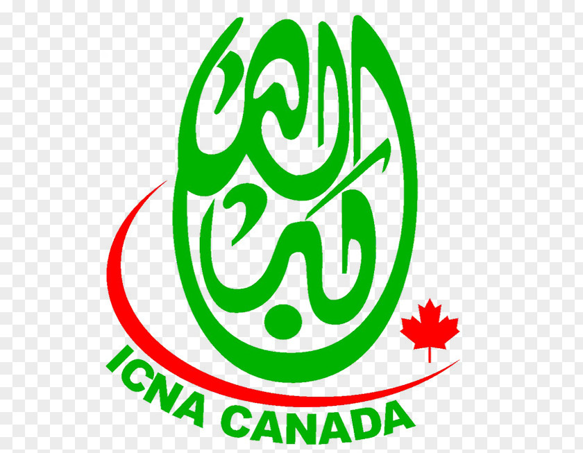 Islam Islamic Circle Of North America Organization Muslim Qur'an PNG