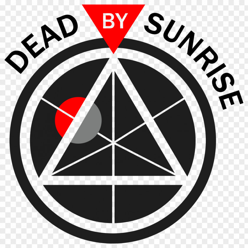 Dead By Daylight Logo Organization Font Brand Clip Art PNG