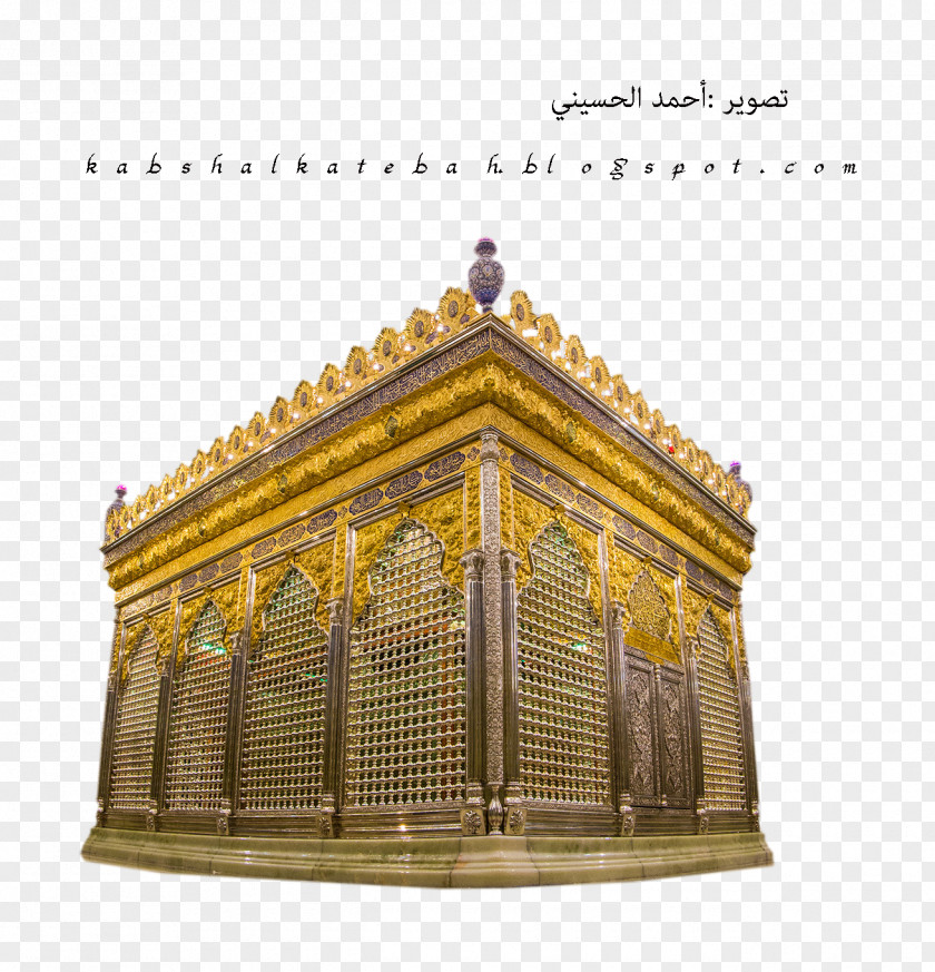 Imam Hussein Shrine Chinese Architecture Facade Historic Site PNG
