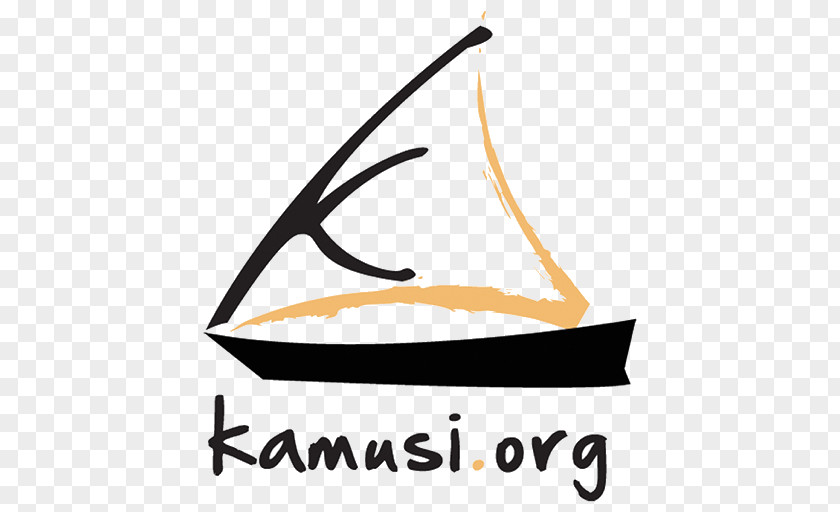 Dictionary Kamusi Project Clip Art Language Logo PNG