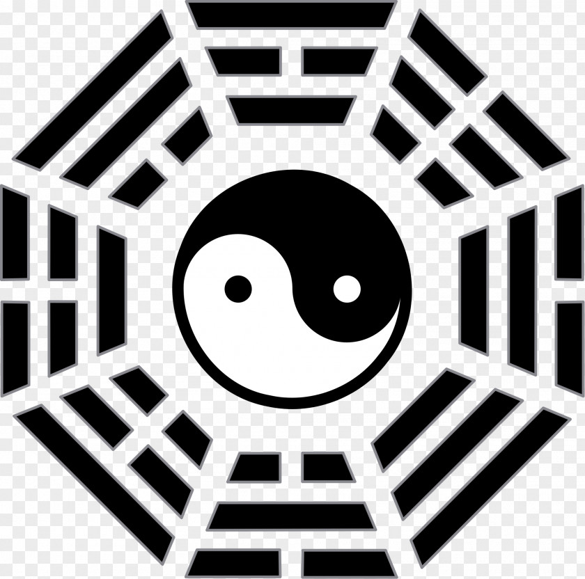 Yin Yang I Ching Bagua Taoism Taegeuk And PNG