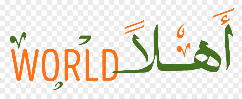 Arabic World Logo Clip Art Product Design Brand PNG