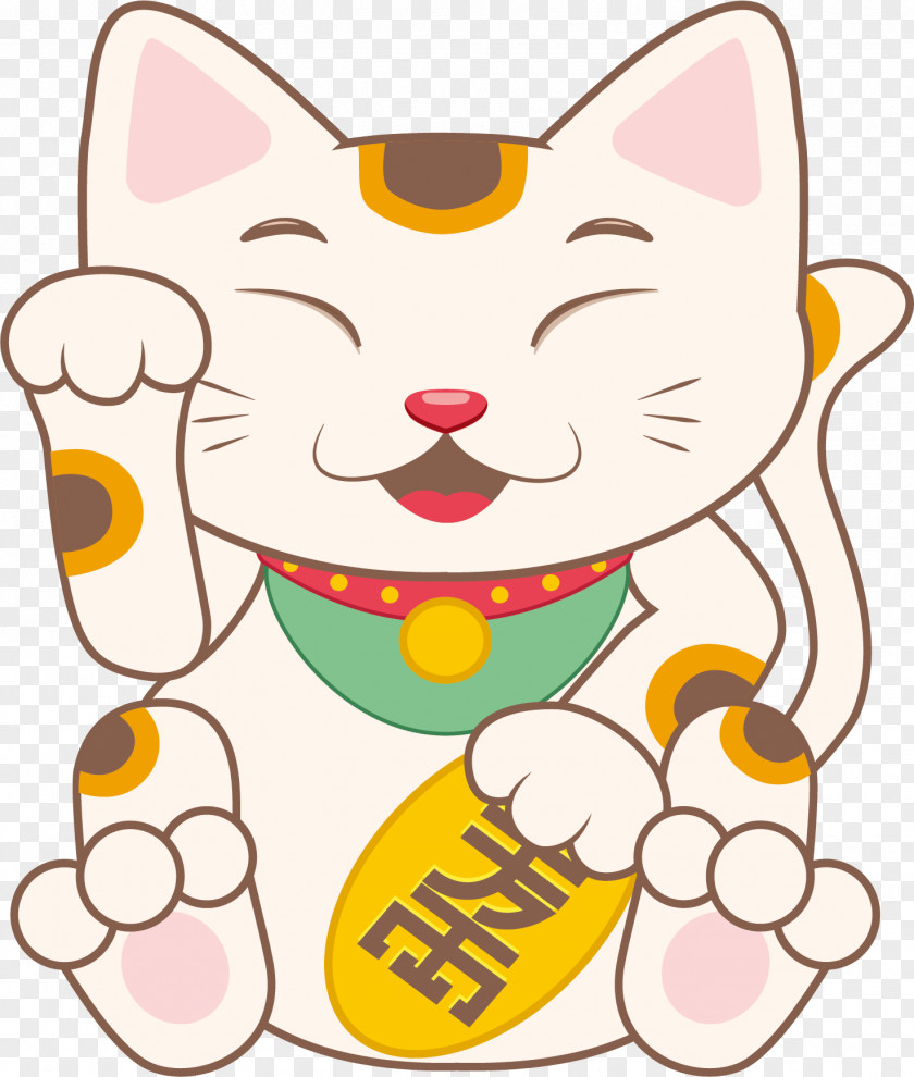 Lucky Cat Kitten Cartoon Maneki-neko PNG