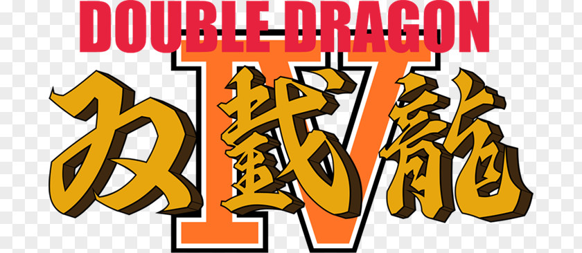 Double Dragon IV II: The Revenge Video Game Arc System Works PNG