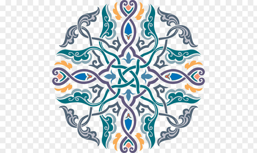 Islam Umm Al-Qura University Islamic Of Madinah Geometric Patterns Art PNG
