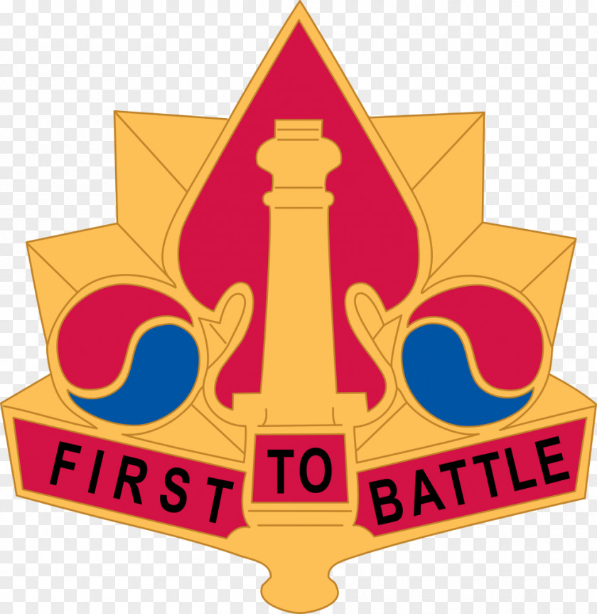 Artillery Logo Symbol Brand Font PNG