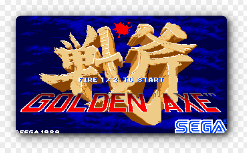 Golden Axe Video Game Mega Drive Virgin Interactive Arcade PNG