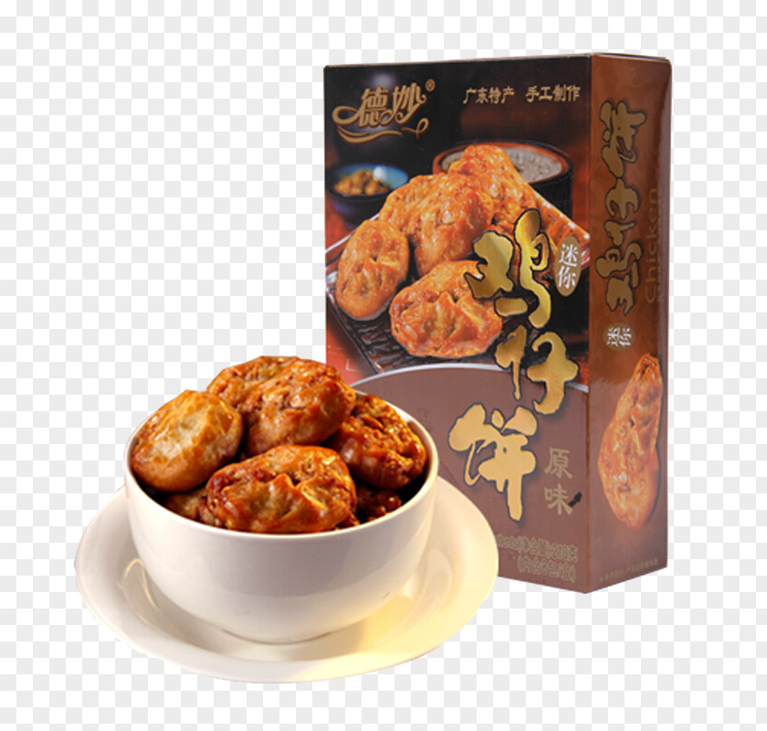 Crispy Chicken Pie Cake Guangdong Cantonese Cuisine Empanada Pumpkin PNG