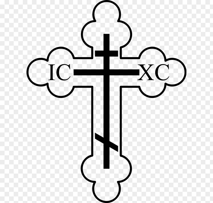 Christian Cross Russian Orthodox Church Eastern Christianity PNG