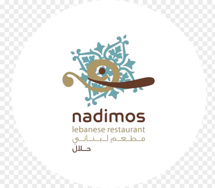 Lebanese Cuisine Nadimos Shish Taouk Food Restaurant PNG