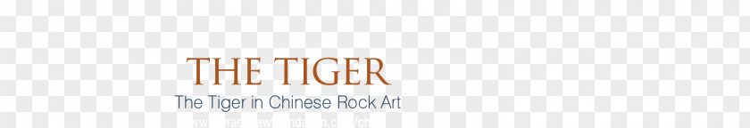 China Tiger Logo Brand Font PNG