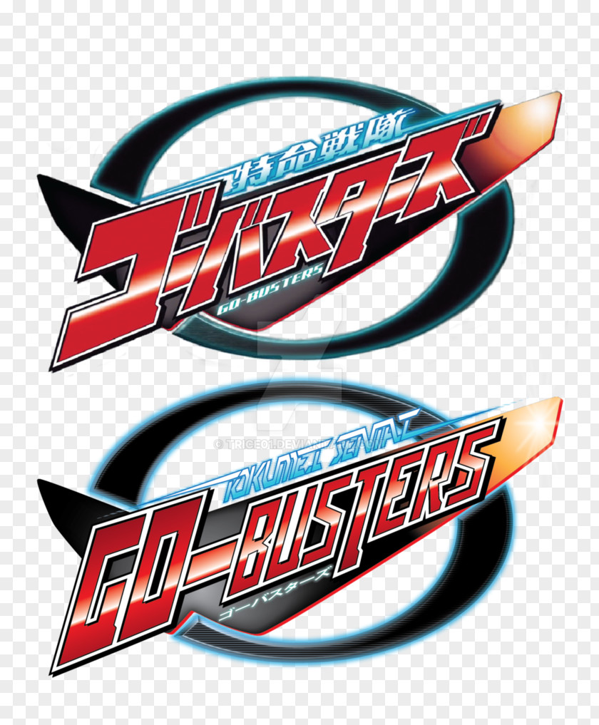 Tokumei Sentai Gobusters Super Energy Management Center Tokusatsu スーパー戦隊“魂” PNG