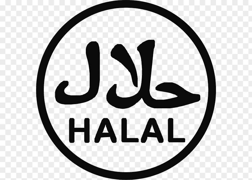 Islam Certification Halal Food Restaurant PNG