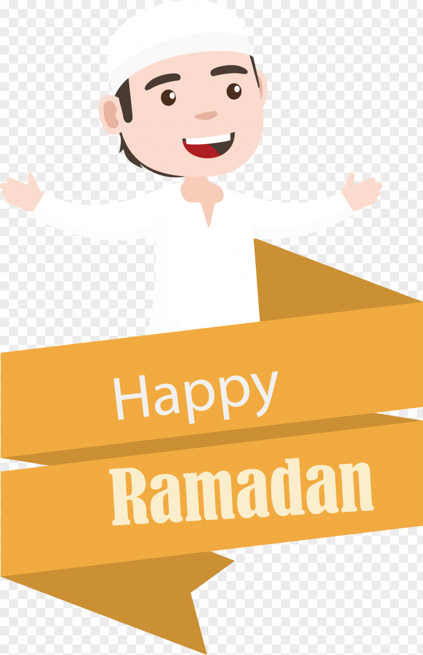 Ramadan Kareem Happy PNG