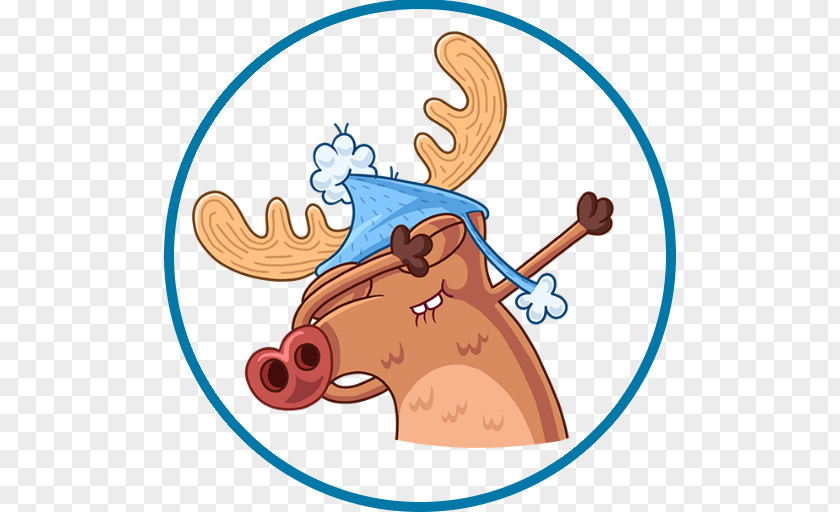 Deer Sticker VKontakte Telegram Clip Art PNG