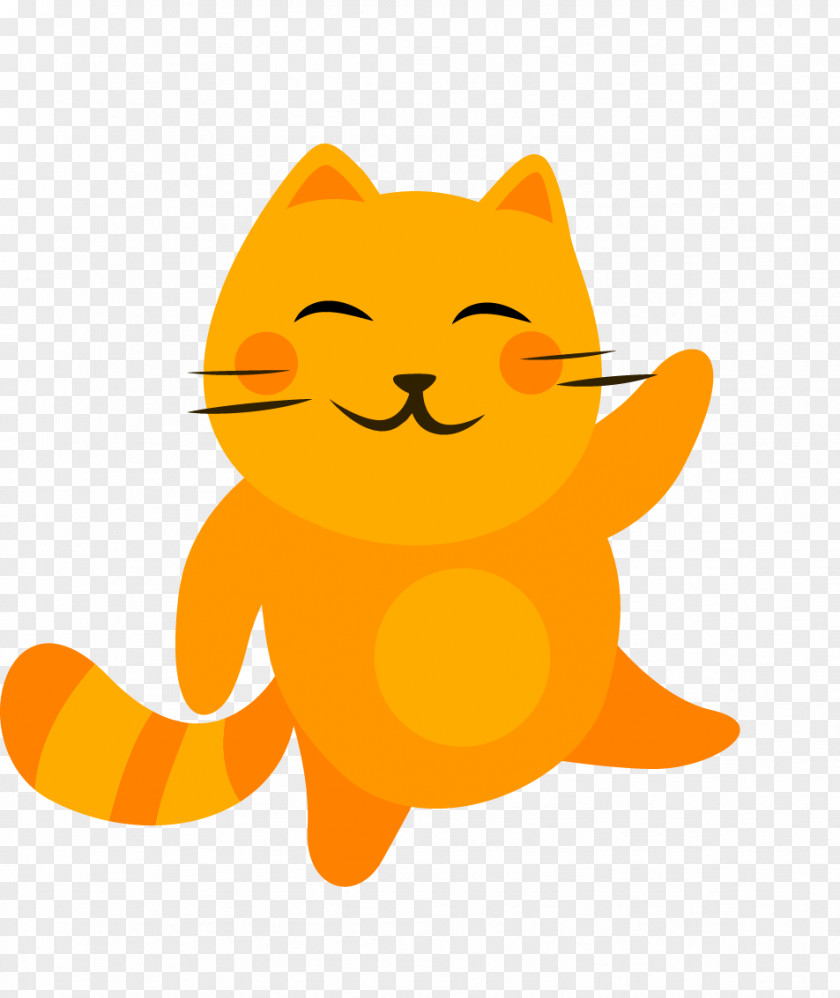 Feline Look Cat Kitten Vector Graphics Image Drawing PNG