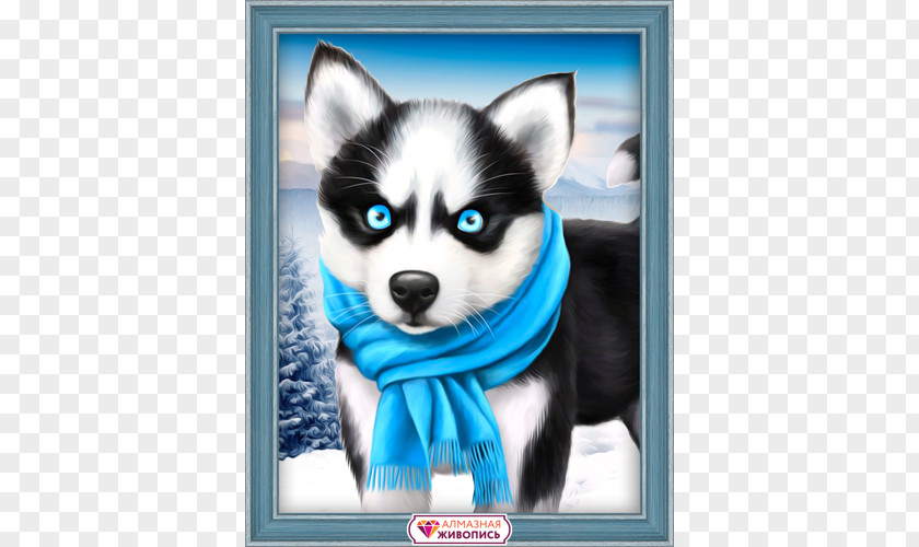 Puppy Siberian Husky Yorkshire Terrier Dalmatian Dog Embroidery PNG