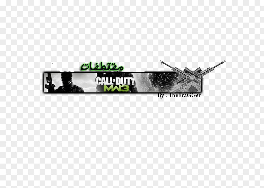 Cold Blooded Call Of Duty: Modern Warfare 3 Brand Ranged Weapon PNG