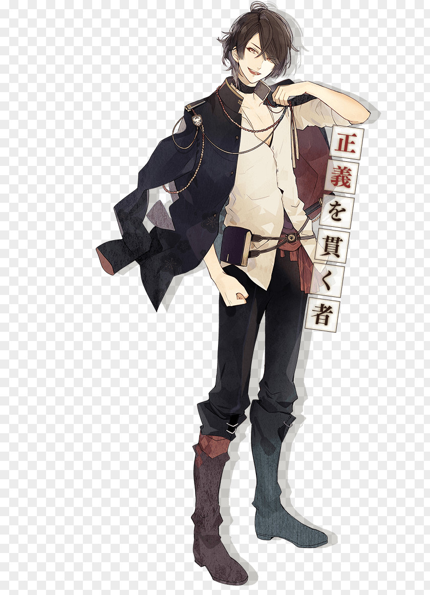 References Nil Admirari No Tenbin: Teito Genwaku Kitan Diabolik Lovers Otomate Shinya Kogami Character PNG