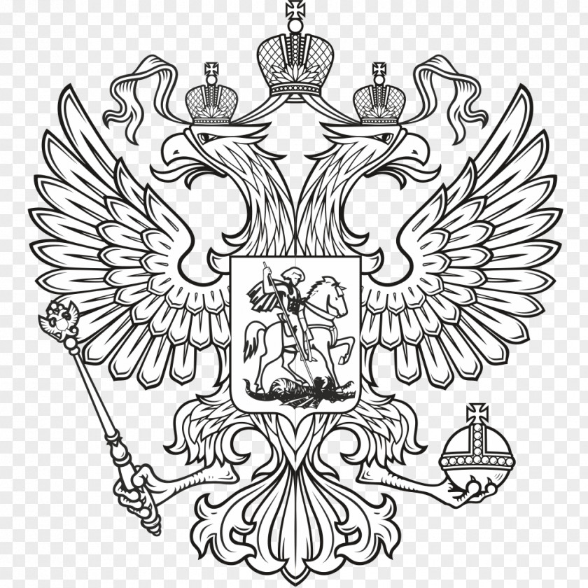 Kremlin Coat Of Arms Russia Russian Revolution PNG