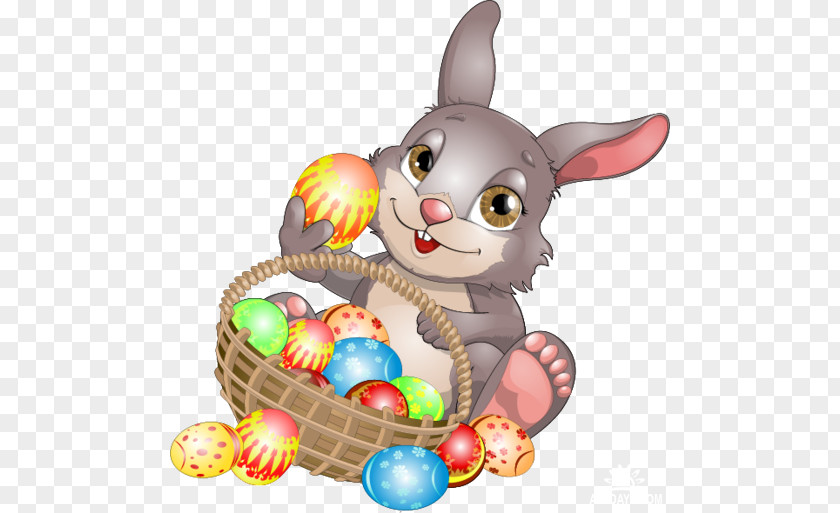 Easter Bunny Egg Clip Art PNG