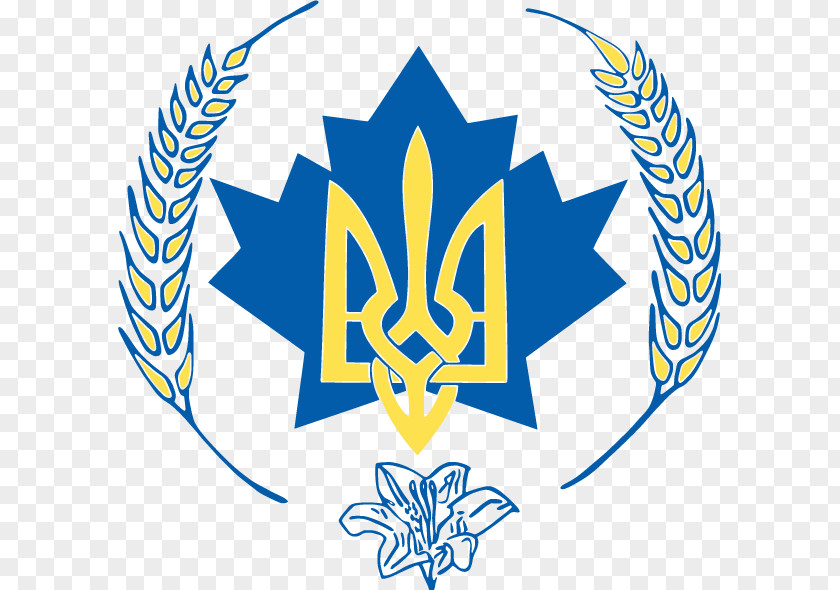 Youth Congress Logo Ukrainian Canadian Canadians Chernivtsi Ukrainians Graphic Design PNG