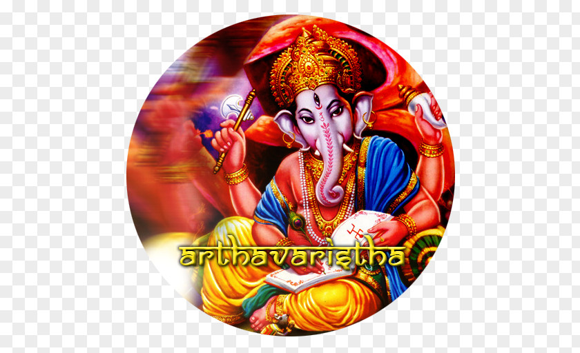 Ganesha Mahadeva Desktop Wallpaper Hinduism God PNG