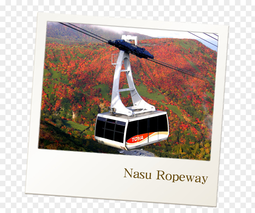 Ropeway 那須ロープウェイ Mt. Chausu Mount Nasu Aerial Lift Tegevvulkaan PNG