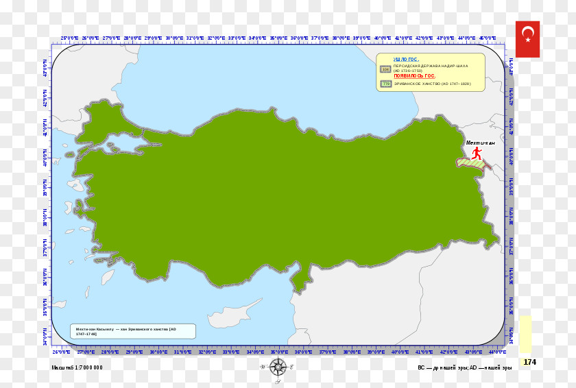 Map Turkey Vector Graphics Stock Photography Image PNG