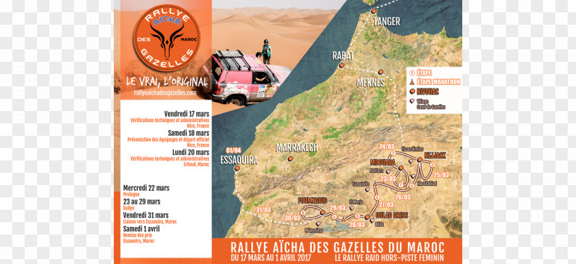 PANO 2018 Rallye Aicha Des Gazelles Morocco Rallying Rally Raid 29 March PNG