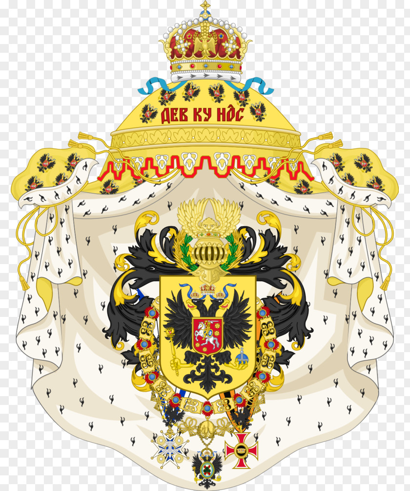 Coat Of Arms Brazil Empire Russian Russia PNG